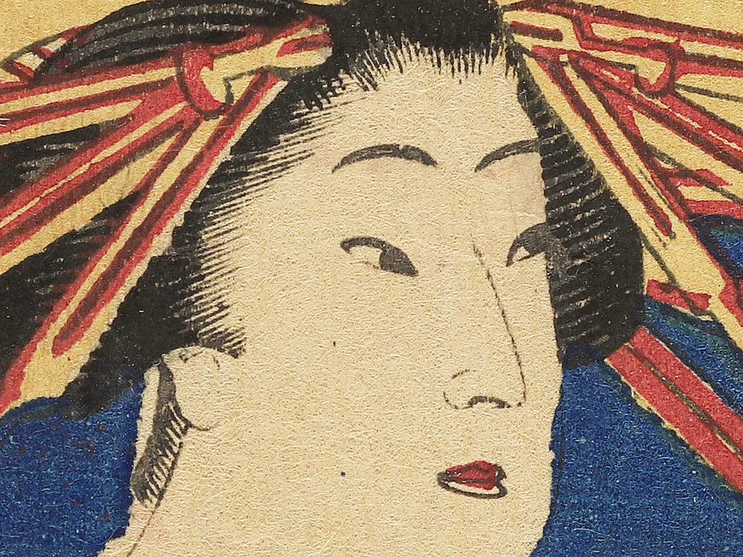 Kinpeiro nai Shizuka Usugumo from the series Meigi hikaku by Utagawa Fusatane / BJ345-492