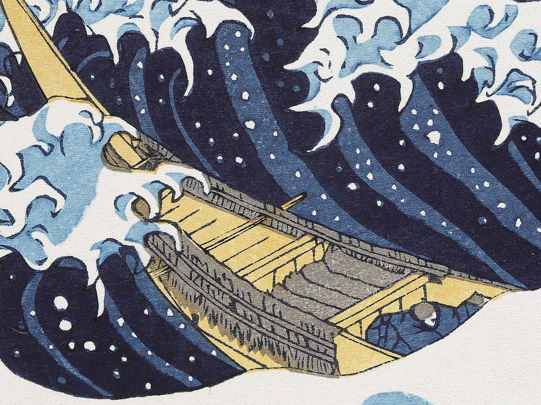 Under the Wave off Kanagawa , also known as The Great Wave off Kanagawa from the series Thirty-six Views of Mount Fuji by Katsushika Hokusai, (Large print size) / BJ335-818