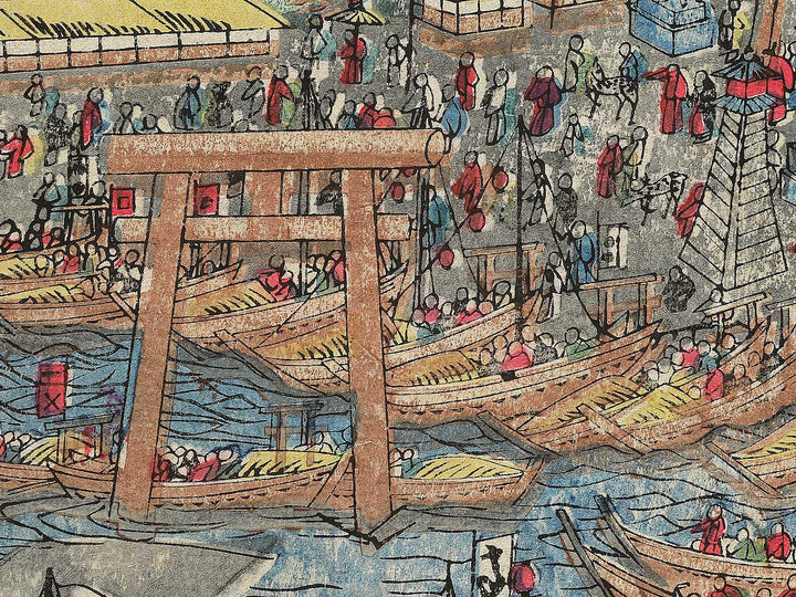 Sanshu Shiwaku rokugatsu jushichinichi shin Miyajima taisai ryakuzu by Hosetsu / BJ345-044