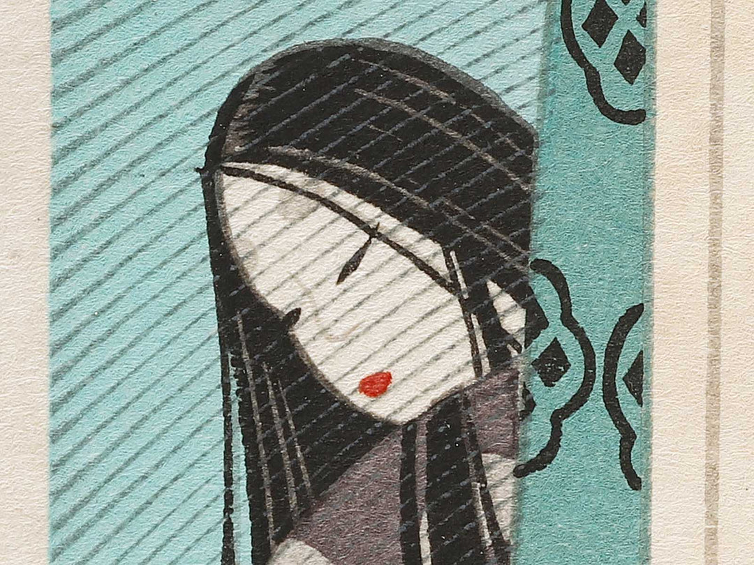 TAKEKAWA from the series The Tale of Genji by Ebina Masao, (Medium print size) / BJ329-042