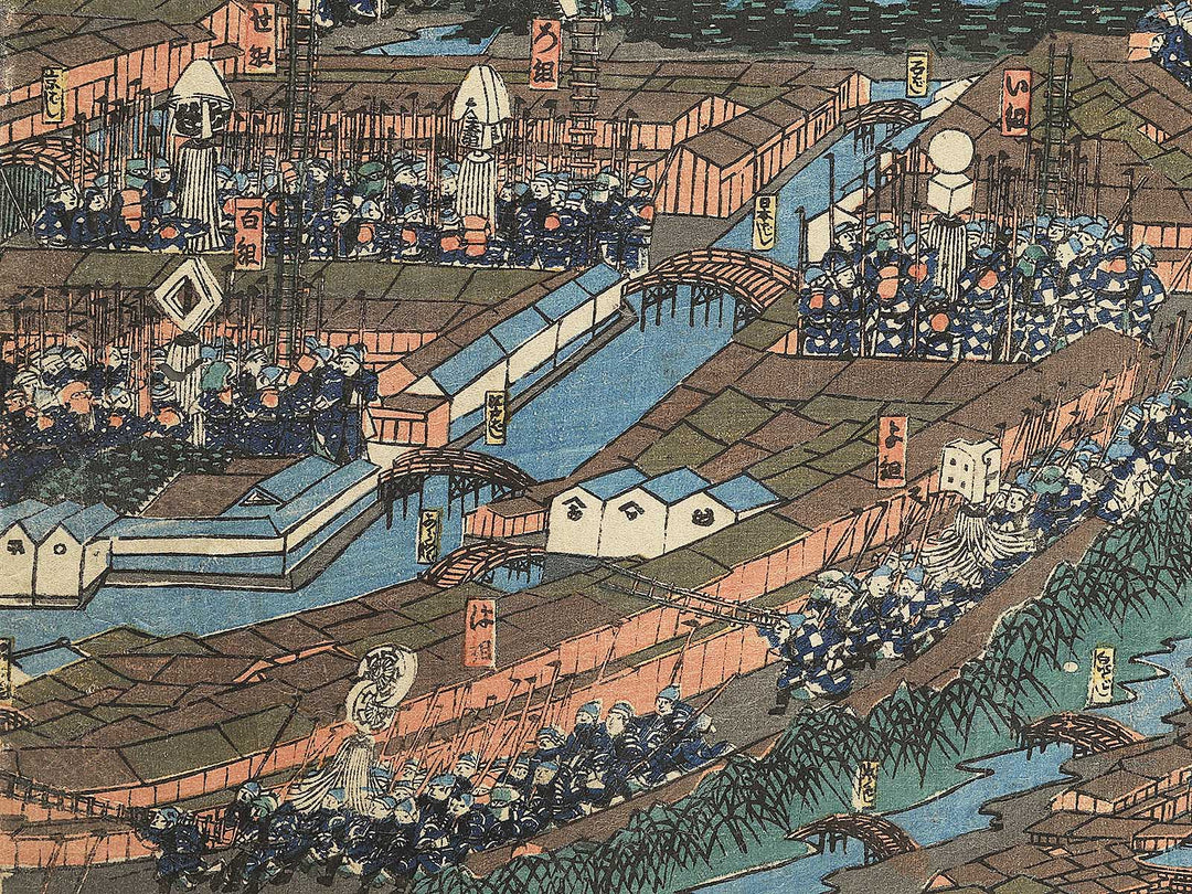 Edo machinami hikeshi no zu by Utagawa Yoshitsuna / BJ349-090