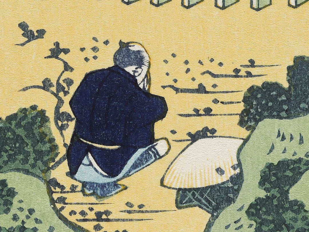 Tokaido sakanoshita kiyotaki kannon from the series Shokoku taki meguri by Katsushika Hokusai, (Large print size) / BJ320-544