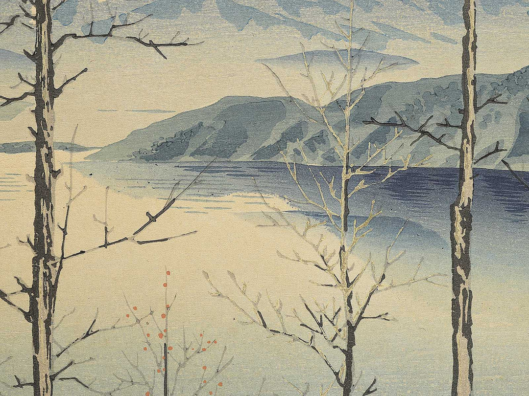 Soshun no fuji (Motosuko) from the series Fuji sanjurokkei no uchi by Tokuriki Tomikichiro, (Large print size) / BJ349-615