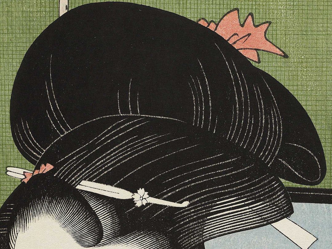 Kasumi ori musume hinagata by Kitagawa Utamaro, (Large print size) / BJ320-208