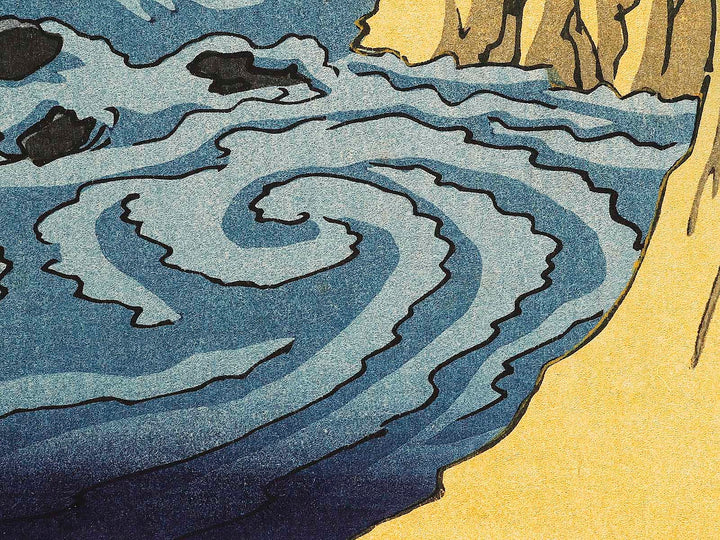 Monkey Bridge from the series Famous Views of the Sixty-odd Provinces by Utagawa Hiroshige, (Large print size) / BJ322-861