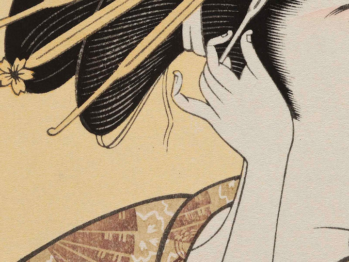 The Courtesan Hana of the Ogiya House from the series A Collection of Contemporary Popular Beauties by Kitagawa Utamaro, (Medium print size) / BJ282-268