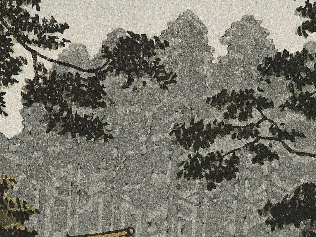 Nikko futarasan by Tsuchiya Koitsu, (Large print size) / BJ334-901