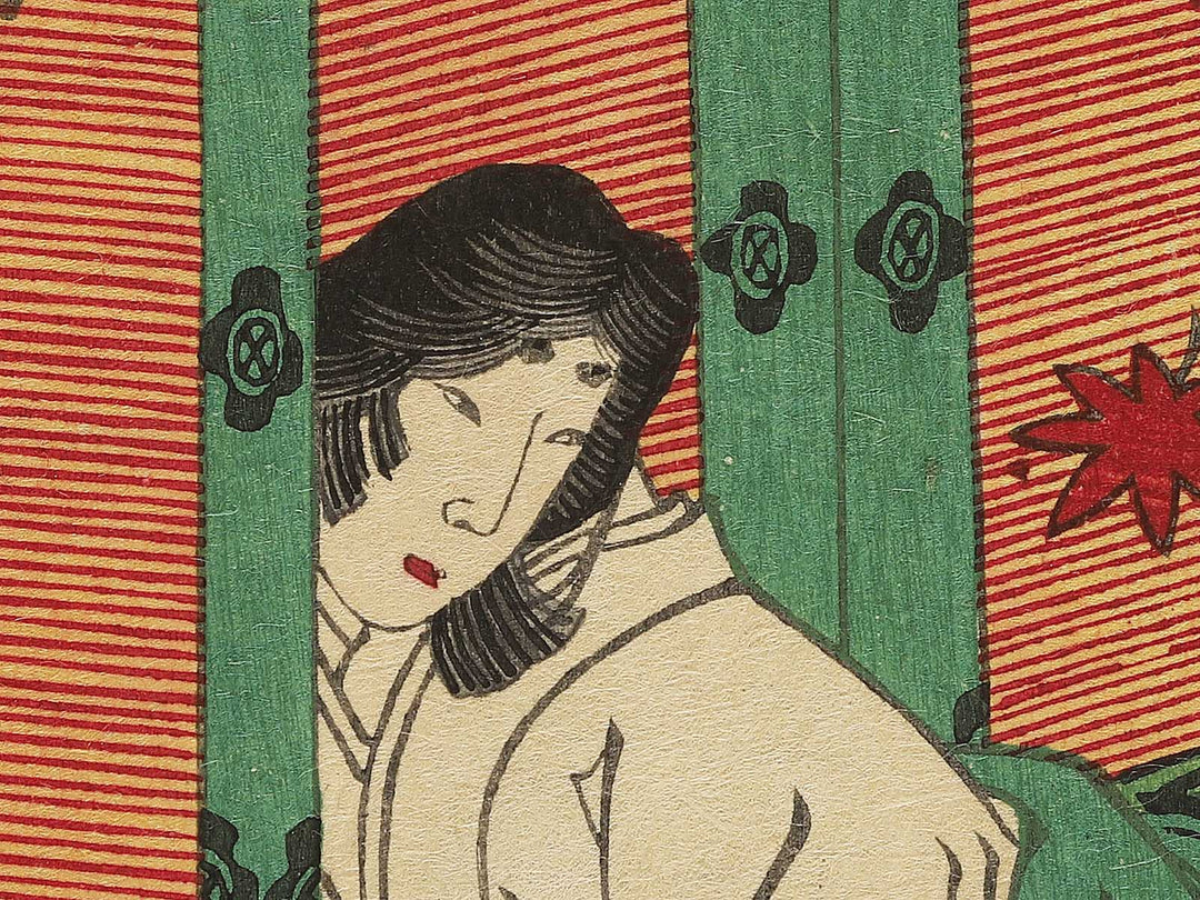 Koto no naishi from the series Azumanishiki chuya kurabe by Yoshu Chikanobu / BJ343-574