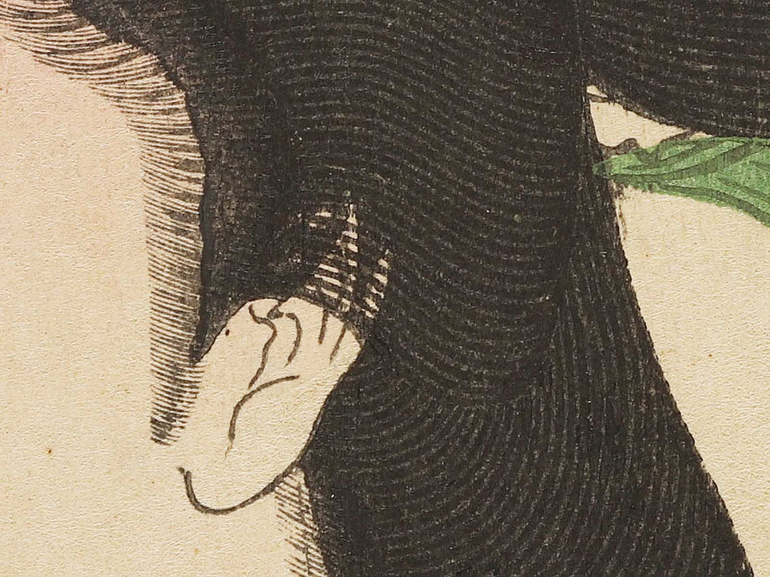 Hana no En-Kaoru Zensei / BJ334-551