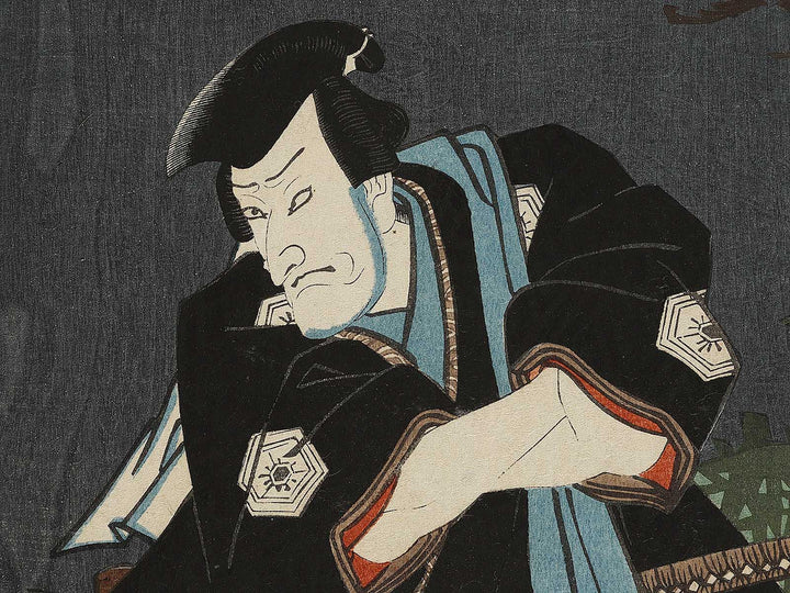 Kabuki actor / BJ326-543