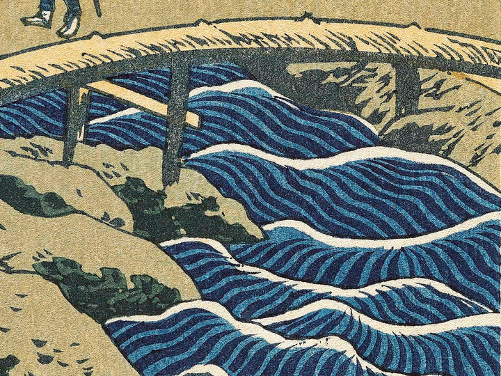 Kiso kaido ono no bakufu from the series Shokoku taki meguri by Katsushika Hokusai, (Large print size) / BJ337-512