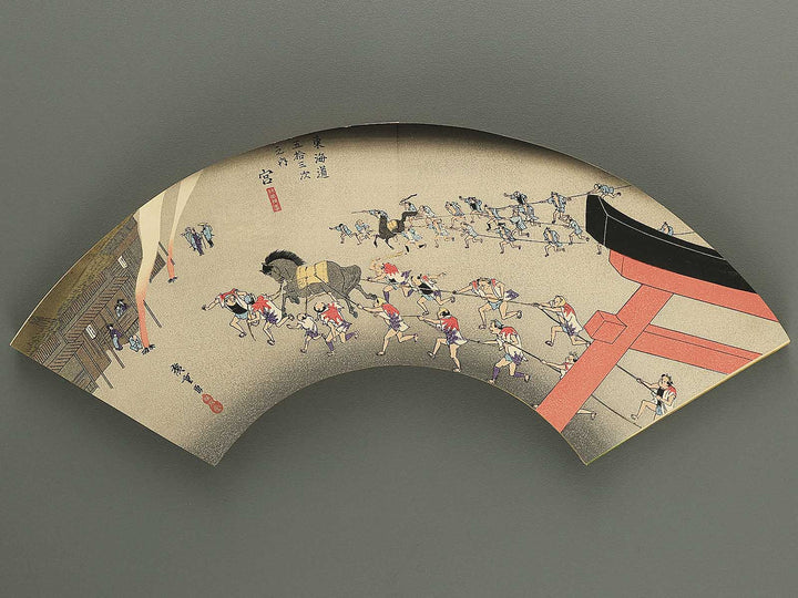 Tokaido gojusan tsugi (ge) by Utagawa Hiroshige / BJ349-118