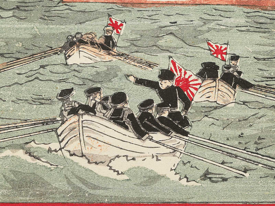 Nihon kaigun daishori zu by Hayashi Motoharu / BJ353-402