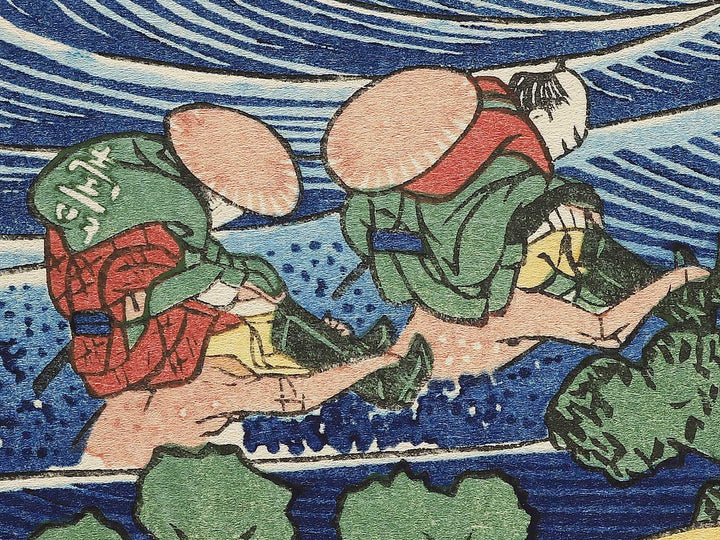 Mount Fuji from Kanaya on the Tokaido Road from the series Thirty-six Views of Mount Fuji by Katsushika Hokusai, (Large print size) / BJ352-121