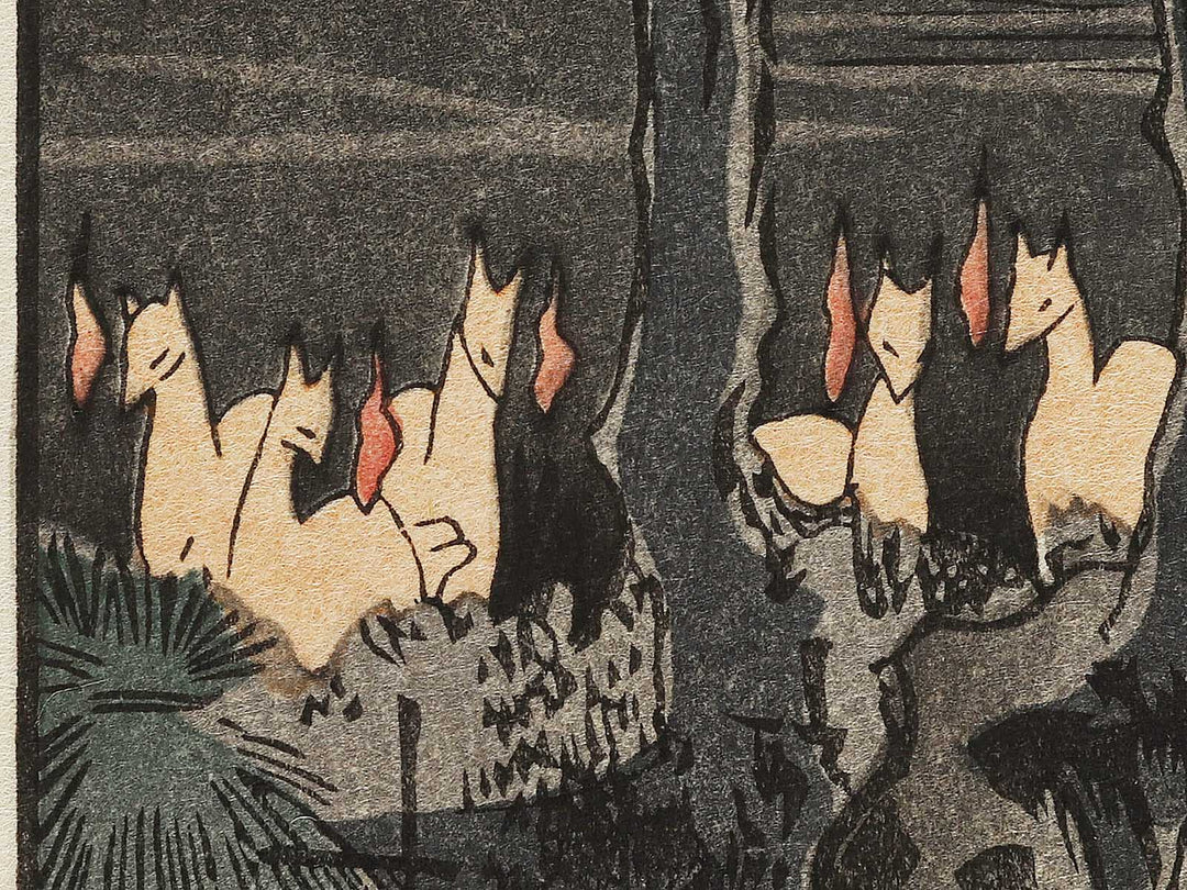 New Year's Eve Foxfires at the Changing Tree from the series One Hundred Famous Views of Edo by Utagawa Hiroshige, (Large print size) / BJ336-917