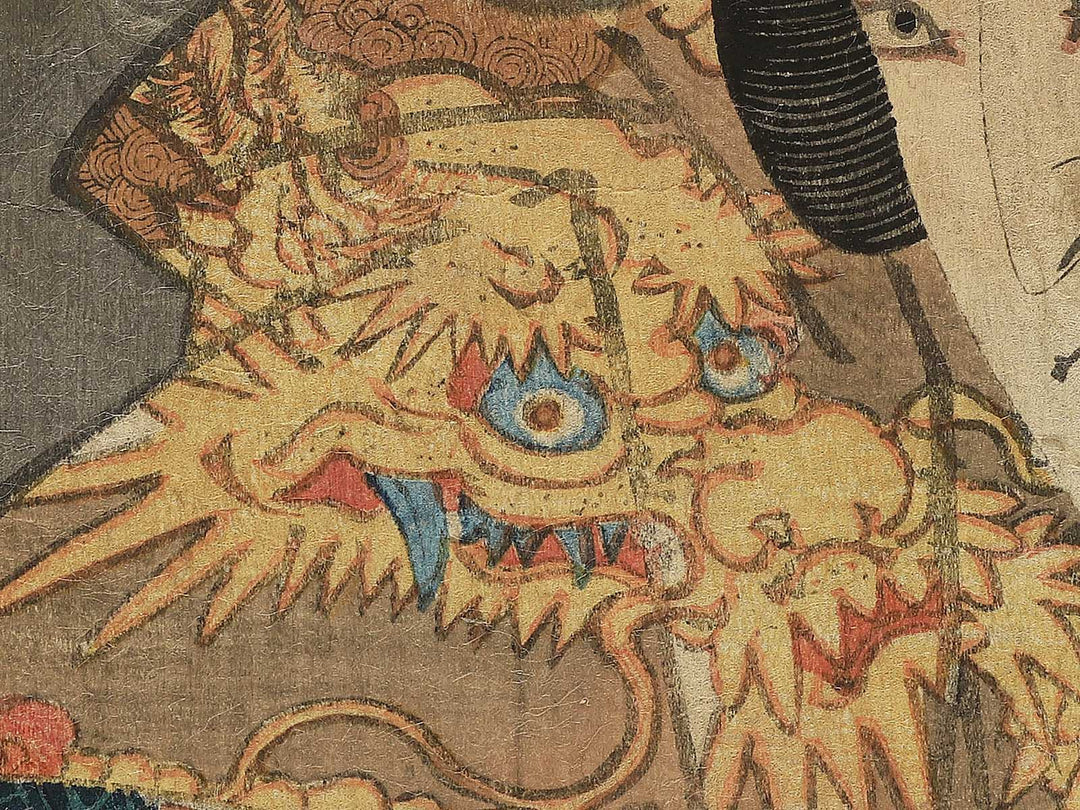 Shimizu no kaja Yoshitaka from the series Seisho nanairoha by Utagawa Kunisada(Toyokuni III) / BJ349-076