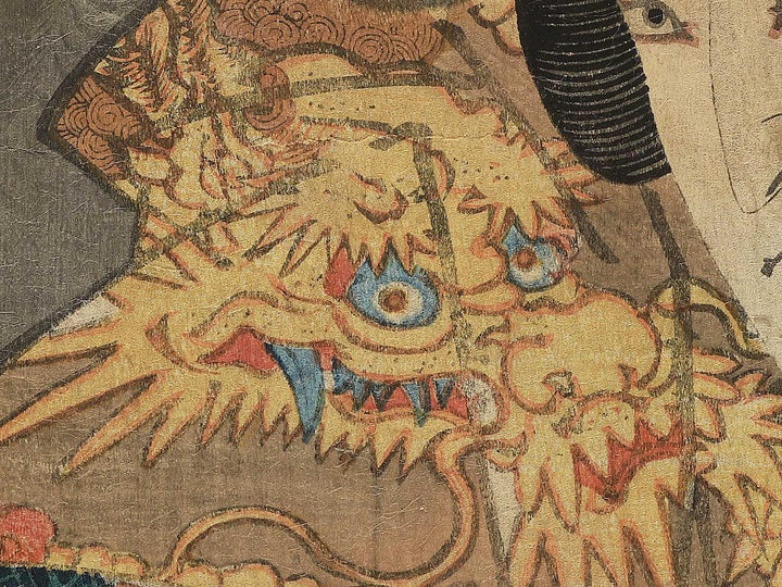 Shimizu no kaja Yoshitaka from the series Seisho nanairoha by Utagawa Kunisada(Toyokuni III) / BJ349-076