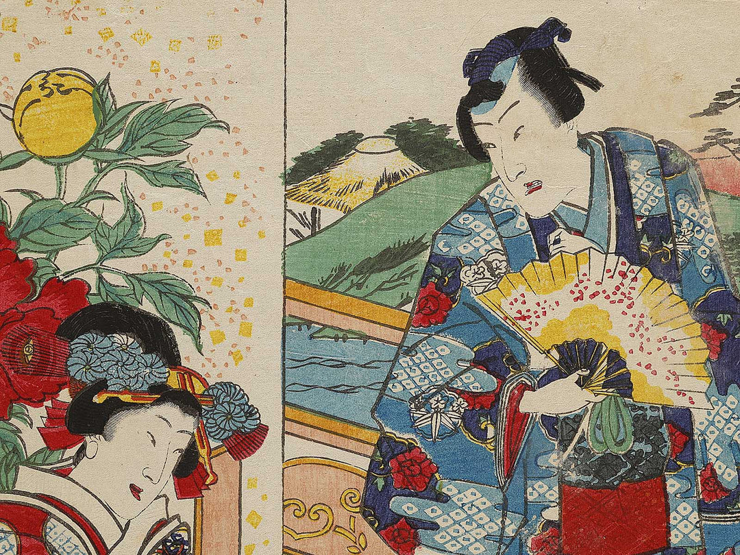 Genji kaiko yashinaigusa by Utagawa Fusatane / BJ334-908