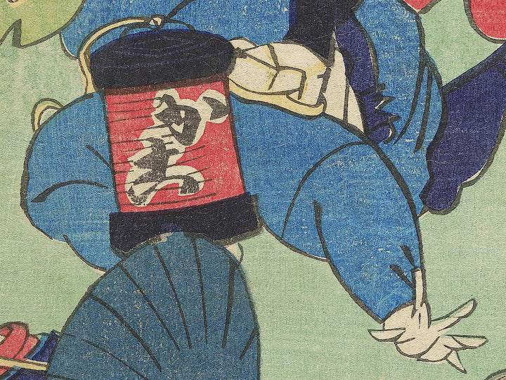 Kaika injun kohai kagami by Shosai Ikkei / BJ350-364