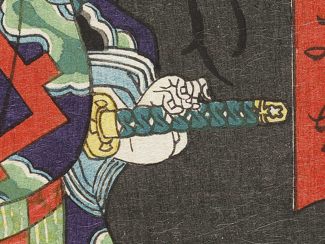 Hanagumo kagayaku soshi by Ichiyosai Yoshitaki / BJ329-868