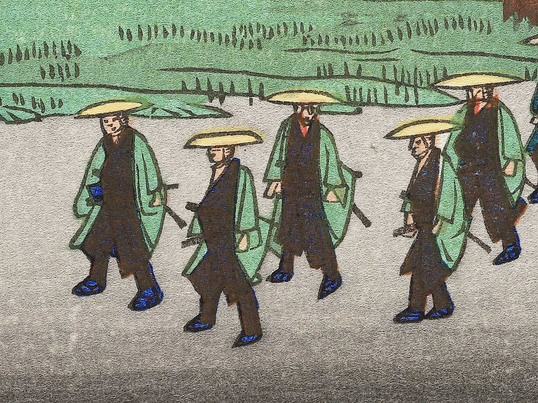 Kano from the series The Sixty-nine Stations of the Kiso Kaido by Utagawa Hiroshige, (Small print size) / BJ340-473
