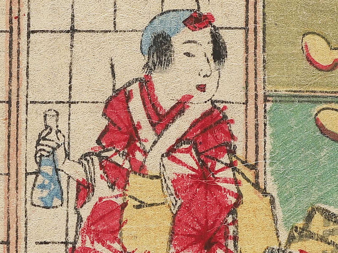 Owariya nai Morokoshi do Nagao from the series Shogi zensei kagami by Utagawa Fusatane / BJ352-534