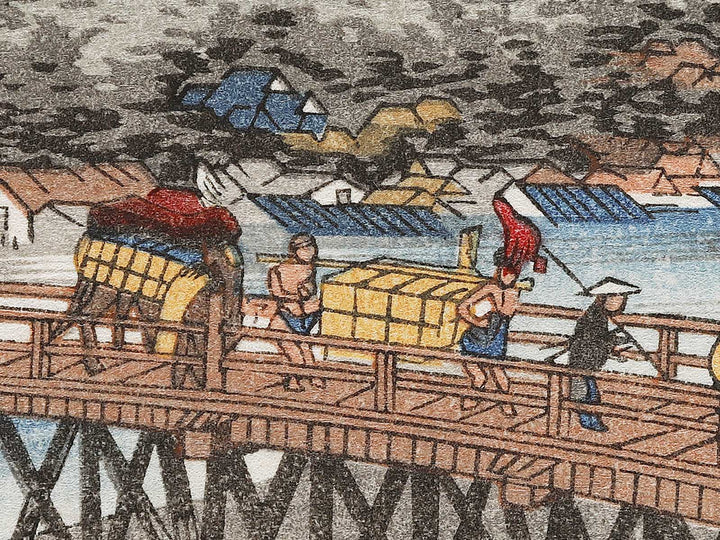 Sanjo Ohashi at Keishi from the series The Fifty-three Stations of the Tokaido by Utagawa Hiroshige, (Very small size) / BJ335-937