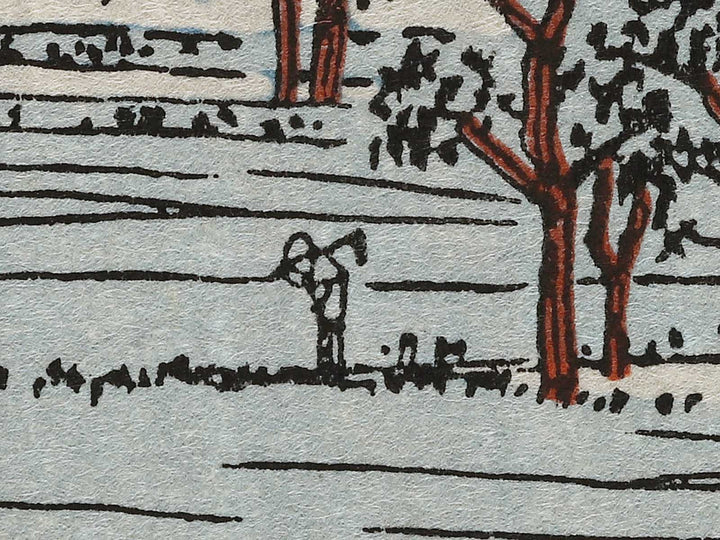 Evening bell at Miidera from the series Eight Views of Omi by Utagawa Hiroshige, (Small print size) / BJ339-500