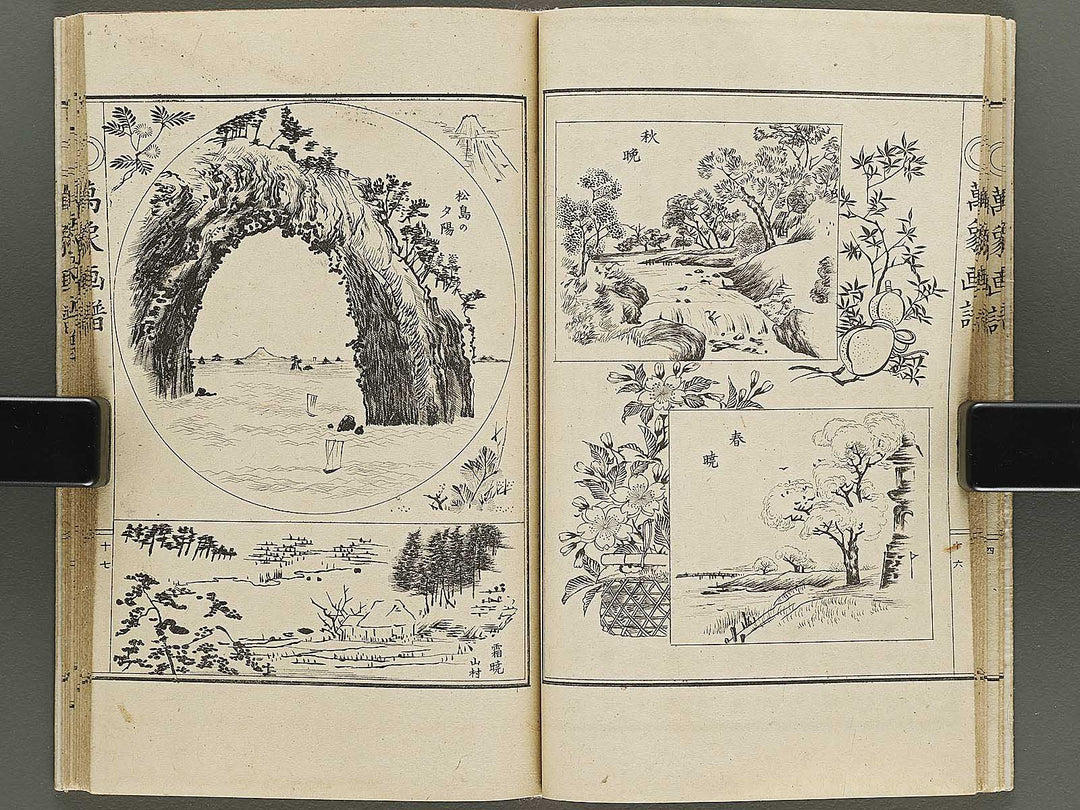 Bansho gafu (Zen) / BJ333-347