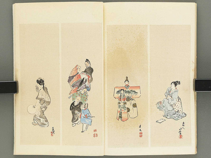 Shotaika jinbutsu gafu by Fukui Gessai, Maruyama Okyo, Matsumura Goshun, Kano Tanyu,  etc... / BJ353-850