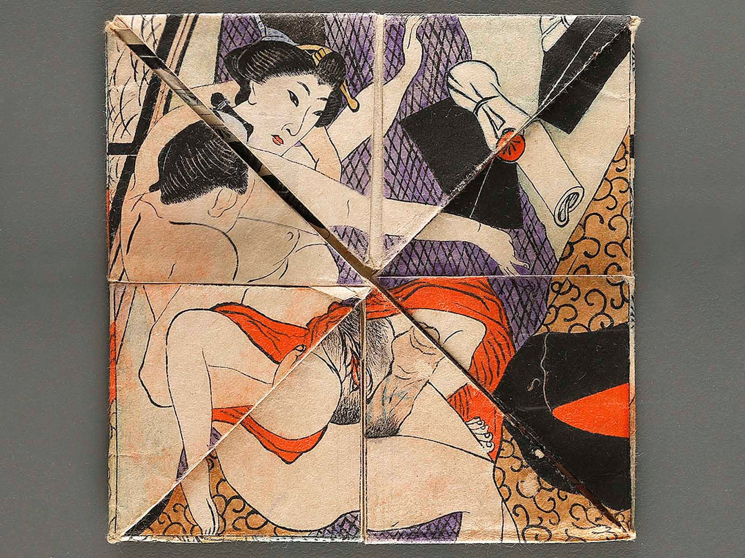 Karakuri Shunga / BJ337-673