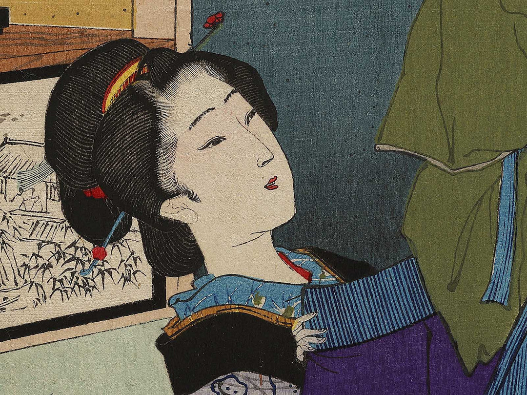 Kojo Oino from the series Kokon meifu kagami by Adachi Ginko / BJ341-103
