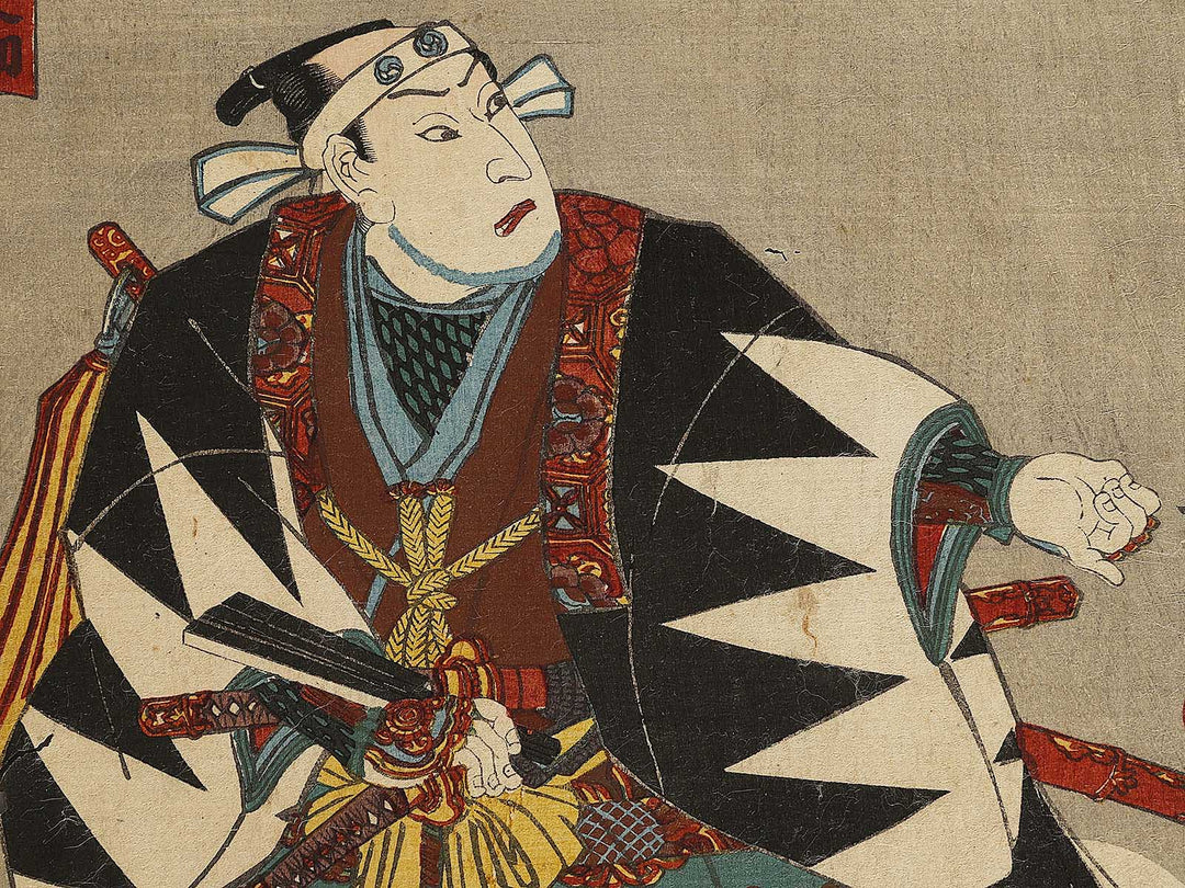 Kabuki actor by Utagawa Kunisada(Toyokuni III) / BJ322-469