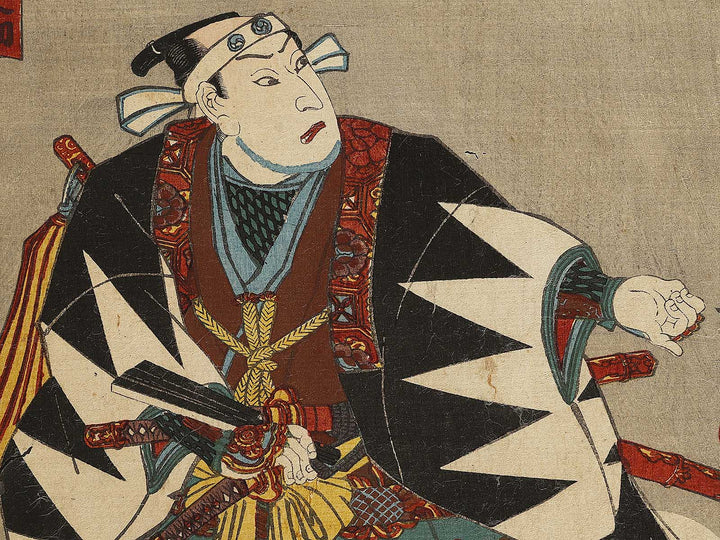 Kabuki actor by Utagawa Kunisada(Toyokuni III) / BJ322-469