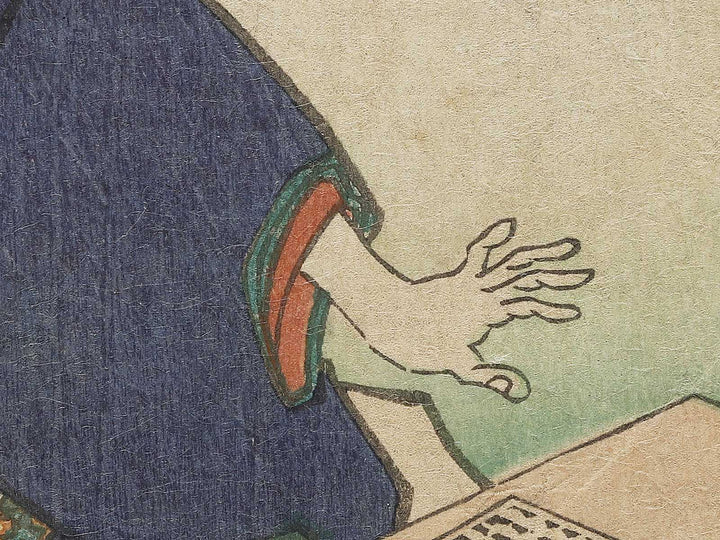 Soshu Kamakura Tashirodo Tashiro Kanja Nobutsuna from the series Kanon reigenki by Utagawa Kunisada(Toyokuni III) / BJ334-992