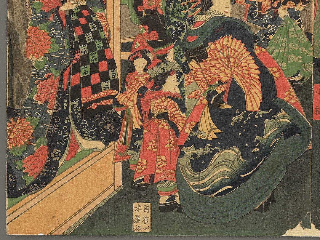Tokyo Shinyoshiwara Sumicho Inamotoro bijin zoroi by Toyokuni III (Utagawa Kunisada) / BJ348-481