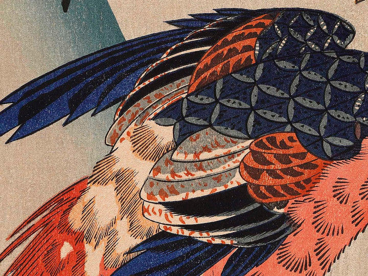 Komatsu ni kiji by Utagawa Hiroshige, (Large print size) / BJ323-337