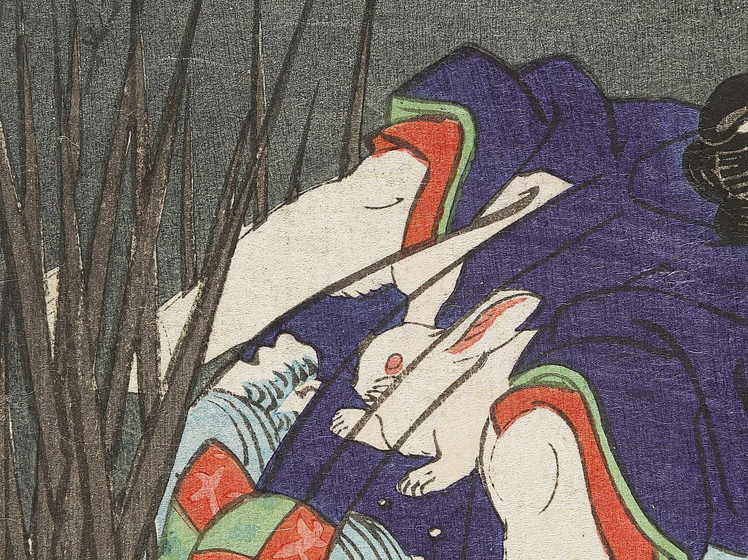 Kabuki actor / BJ329-861