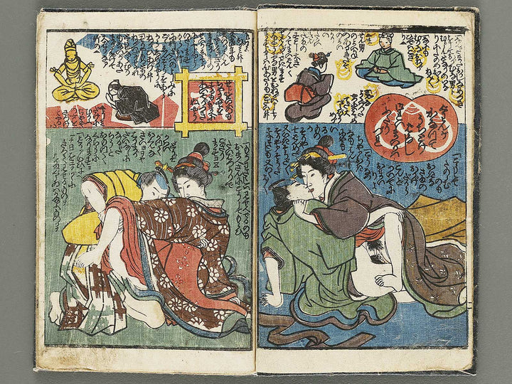 Shunga by Utagawa-school / BJ310-058