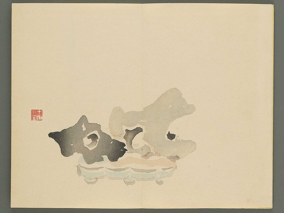 Tinzan gafu (Ge) by Tsubaki Chinzan / BJ345-177
