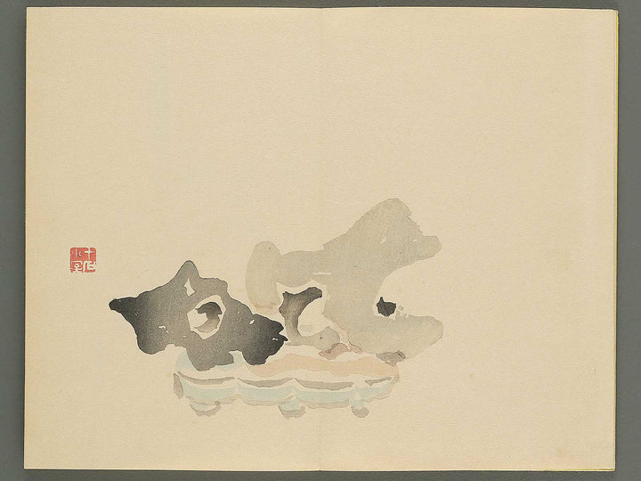 Tinzan gafu (Ge) by Tsubaki Chinzan / BJ345-177