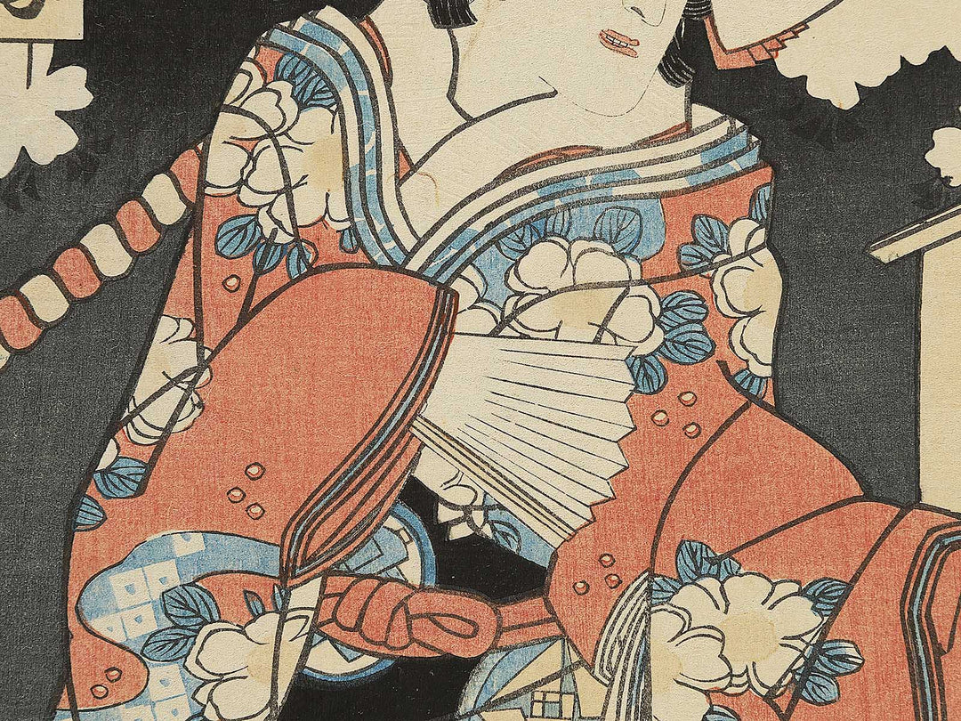 Nakamura Shikan / BJ343-525