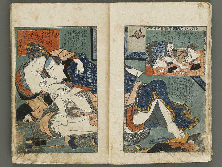 Ikku zenji shoshiki mondo (Chu) by Yanagawa Shigenobu / BJ336-805