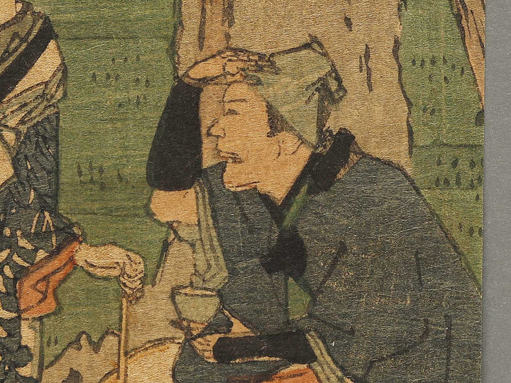 Fukuroi from the series Tokaido by Utagawa Hiroshige   / BJ334-488