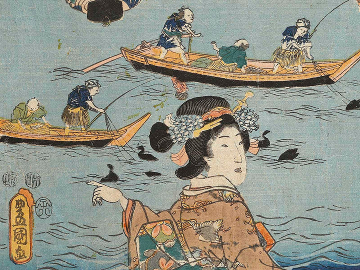 Ukai bune oasobi by Utagawa Kunisada(Toyokuni III) / BJ341-390