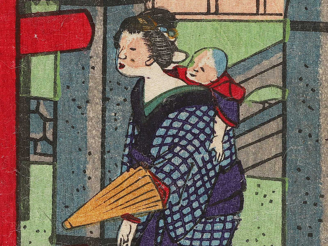 Chiryu jinja Chiryu Narumi made niri sanjuccho from the series Tokai meisho kaisei dochuki by Utagawa HIroshige   / BJ304-556