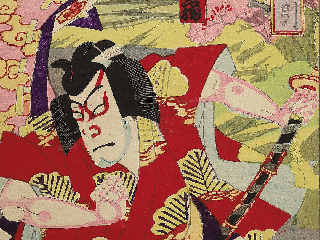 Tenjinki kurumahiki by Utagawa Kunisada(Toyokuni III) / BJ350-399