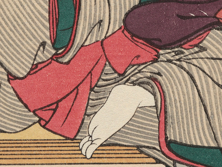 Wakai danjo / BJ268-940