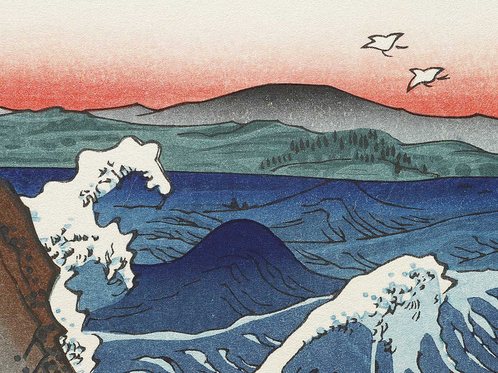 Naruto Whirlpools from the series Famous Views of the Sixty-odd Provinces by Utagawa Hiroshige, (Large print size) / BJ334-068