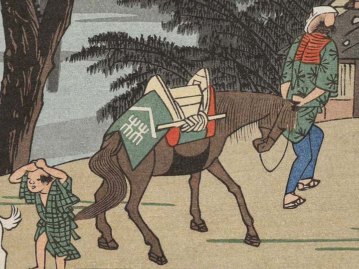 Nagakubo from the series The Sixty-nine Stations of the Kiso Kaido by Utagawa Hiroshige, (Large print size) / BJ339-661